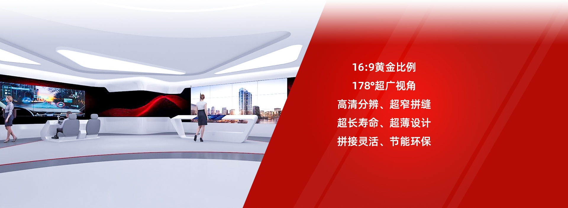 46寸三星3.5mm液晶拼接屏 46寸三星3.5mm液晶拼接屏